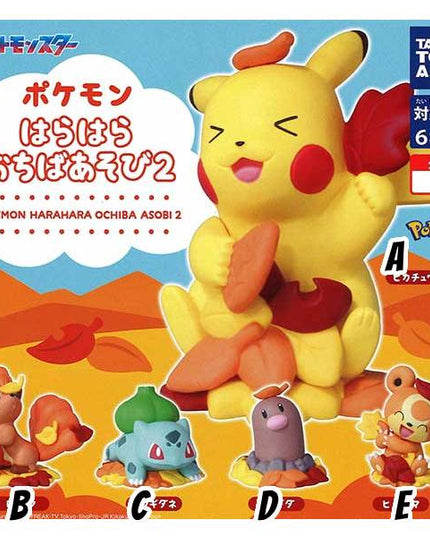 Pokemon - Harahara Ochiba Asobi - Fallen Leaves Mini FiguresVol.2 (Select Character) (TAKARA TOMY ARTS)