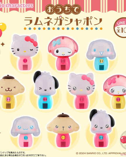 PAST BEST BEFORE : Sanrio Characters Ouchide Gumball Machine with Ramune Candy 8cm (BANDAI)