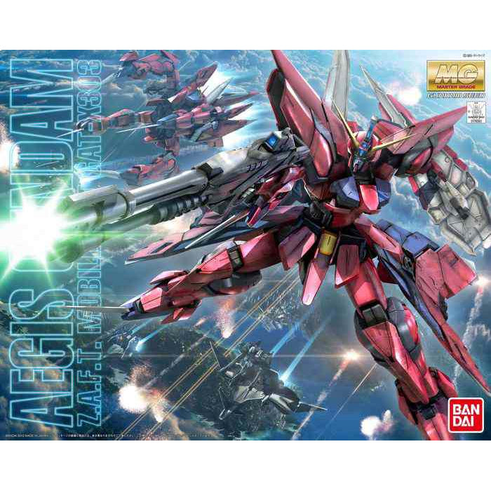 1/100 MG Aegis Gundam Model Kit (BANDAI)