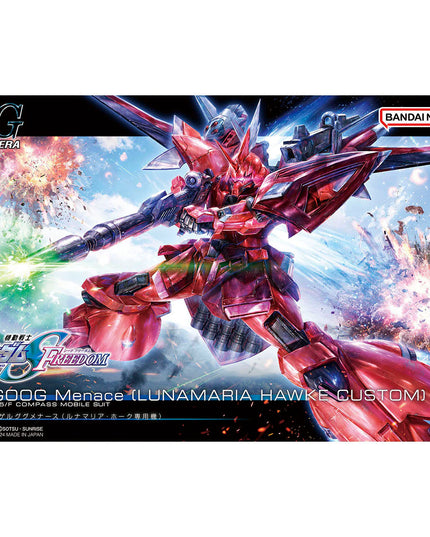 1/144 HG Gelgoog Memance Gundam Model Kit (BANDAI)