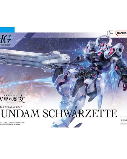 1/144 HG Schwarzette - The Witch from Mercury Gundam Model Kit (BANDAI)