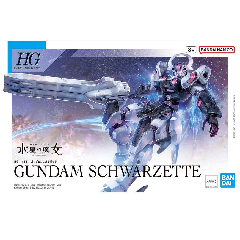 1/144 HG Schwarzette - The Witch from Mercury Gundam Model Kit (BANDAI)
