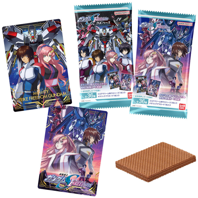 Gundam  - Seed Freedom Chocolate Wafer and Metalic Card (BANDAI)