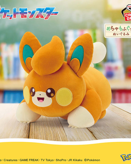 Pokemon - Pawmi Super Mofugu Plush 33cm (BANPRESTO)