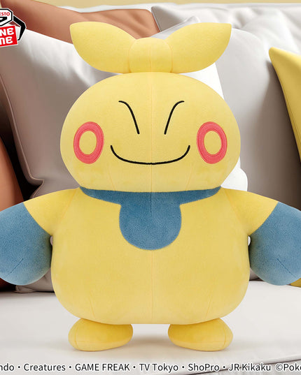Pokemon - Makuhita - Mechamofugu Color Selection Plush - Yellow - Vol.2 29cm (BANPRESTO)