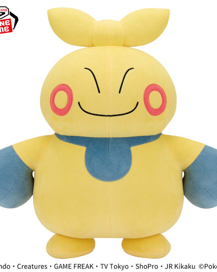 Pokemon - Makuhita - Mechamofugu Color Selection Plush - Yellow - Vol.2 29cm (BANPRESTO)