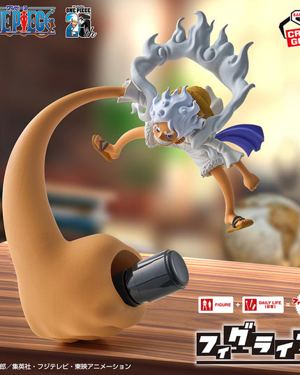 One Piece - Fig Life! Monkey D. Luffy - Gear 5 - vol.4 Figure 12cm(BANDAI)