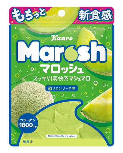 Pure Melon Marosh Gummy (KANRO)
