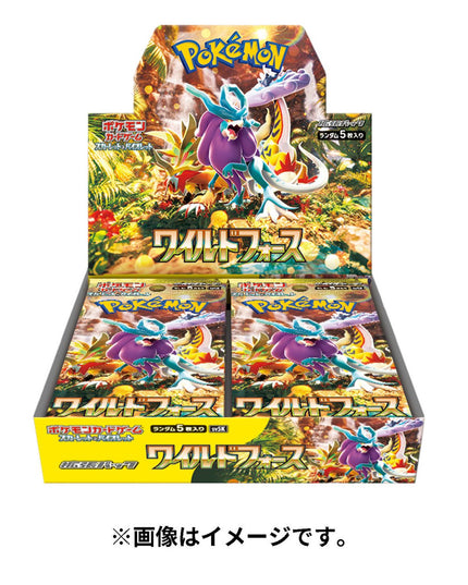 Pokemon TCG - Scarlet & Violet - Wild Force *JAPANESE VER* Booster Box