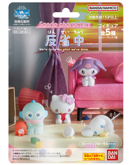 Sanrio - Charayu Figure Collection Sanrio Characters Reflecting with Bath Salts - RANDOM (BANDAI)