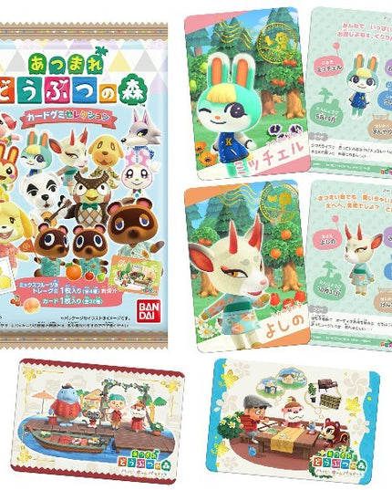 Animal Crossing - New Horizons Fruit Gummy and Collectors Card (BANDAI)
