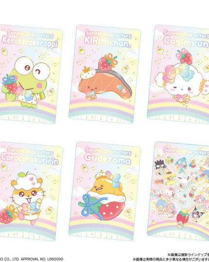 Sanrio Characters - Strawberry Wafer and Collectors Cards Vol 10 (BANDAI)