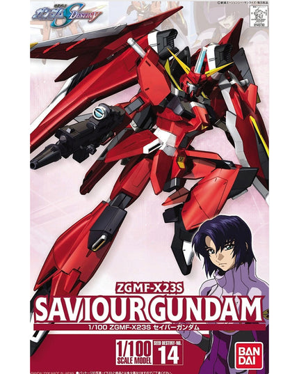 1/100 SEED Destiny - Saviour Gundam Model Kit (BANDAI)