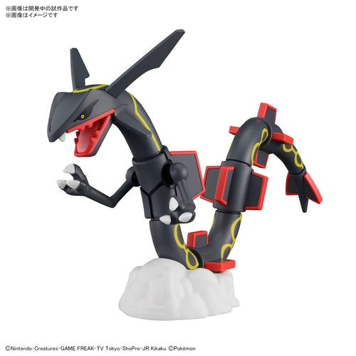 Pokemon - Shiny (Black) Rayquaza Plamo Select Series Plastic Model Kit (BANDAI)