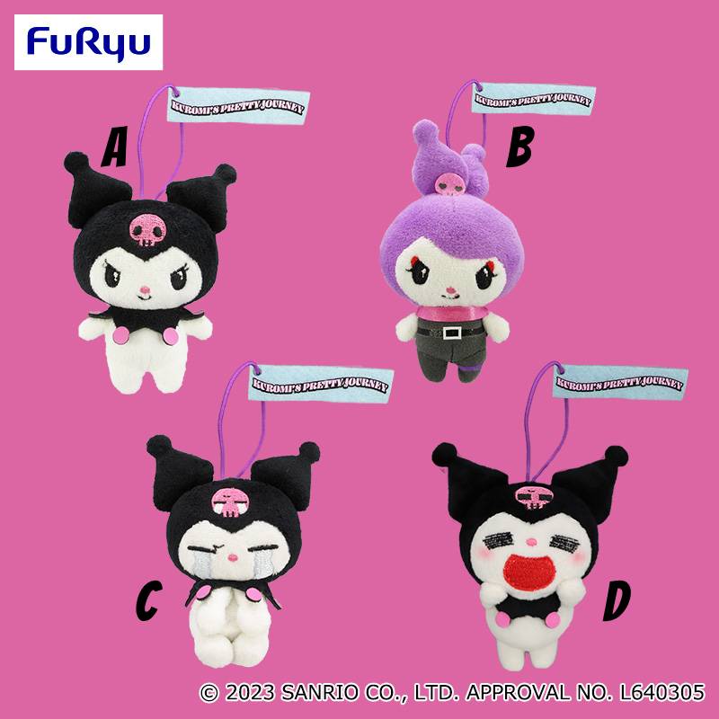 Sanrio - Kuromi Various Expressions Mascot -KUROMI’S PRETTY JOURNEY- (FURYU)