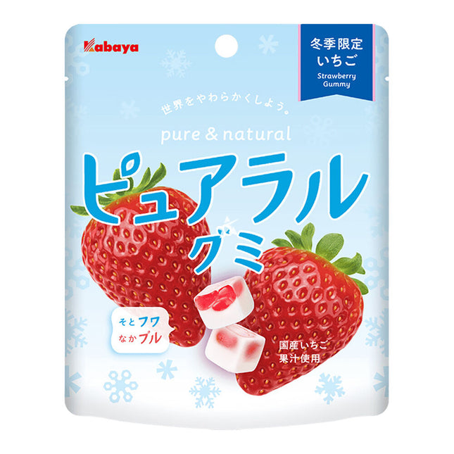 Pureal - Pure & Natural Strawberry Gummies (KABAYA)