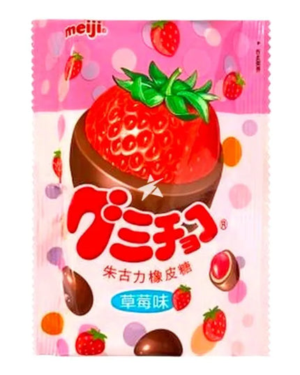 Meiji Gummy Chocolate - Strawberry Flavour