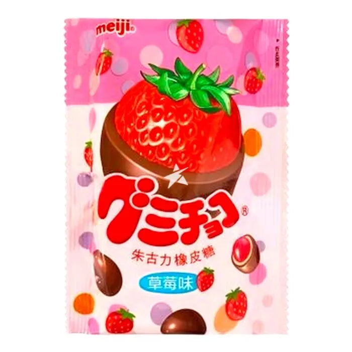 Meiji - Gummy Chocolate - Strawberry Flavour