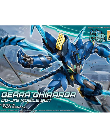 1/144 HGBD Geara Ghirarga Gundam Model Kit (BANDAI)