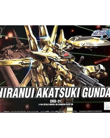 1/144 HG Shiranui Akatsuki Gundam Model Kit (BANDAI)