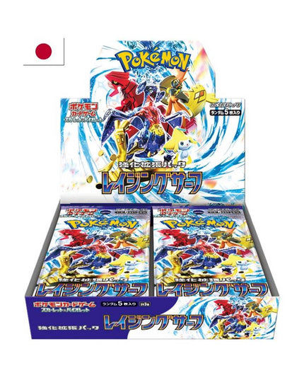 Pokemon TCG - Raging Surf *JAPANESE VER* Booster Box (30 Packs)