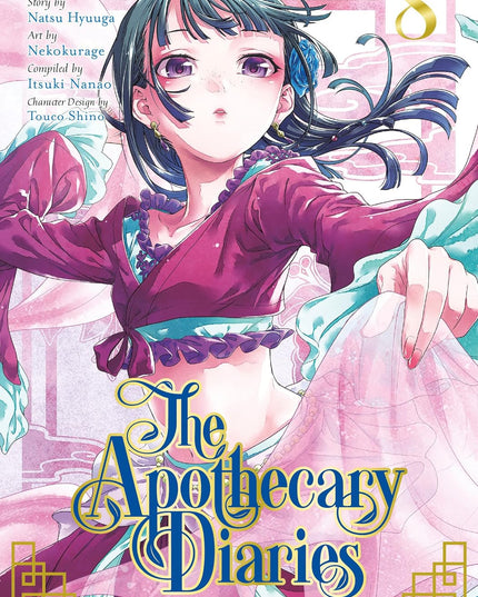 The Apothecary Diaries Manga Books (SELECT VOLUME)