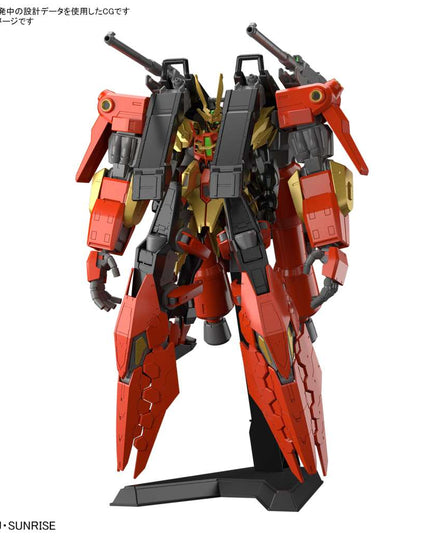 1/144 HG Chimera Typhoeus Gundam Model Kit (BANDAI)