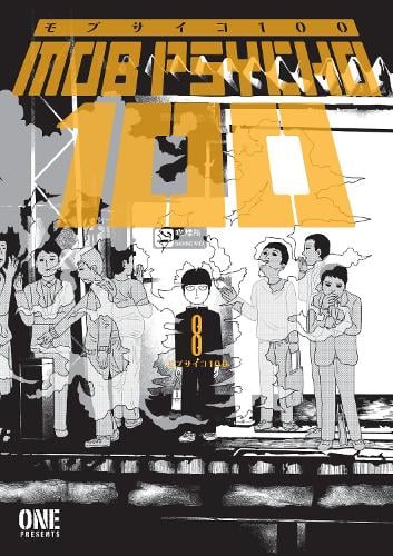 Mob Psycho 100 - Manga Books (SELECT VOLUME)