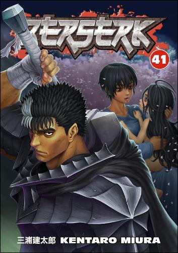 Berserk Manga Books (SELECT VOLUME)