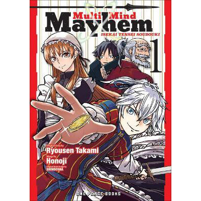 Multi-mind Mayhem -  Isekai Tensei Soudouki - Manga Books (SELECT VOLUME)