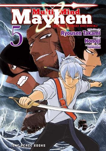 Multi-mind Mayhem -  Isekai Tensei Soudouki - Manga Books (SELECT VOLUME)