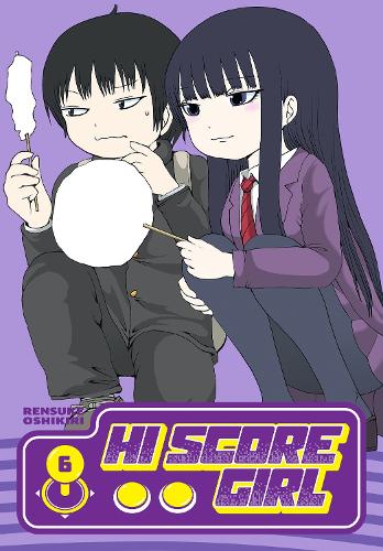 Hi Score Girl (SELECT VOLUME)
