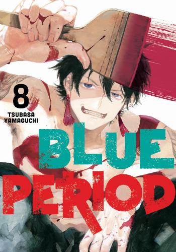 Blue Period Manga Books (SELECT VOLUME)