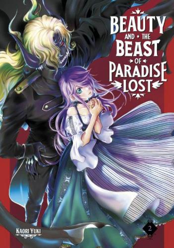Beauty and the Beast of Paradise Lost Manga Books (SELECT VOLUME)