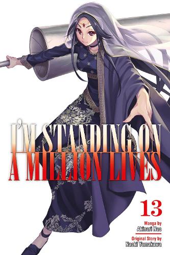 I'm Standing on a Million Lives (SELECT VOLUME)
