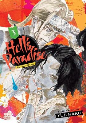 Hell's Paradise: Jigokuraku - Manga Books (SELECT VOLUME)