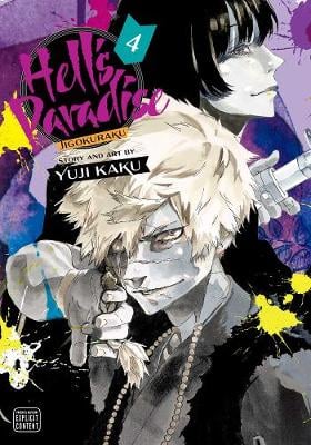 Hell's Paradise: Jigokuraku - Manga Books (SELECT VOLUME)