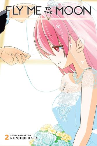 Fly Me to the Moon - Manga Books (SELECT VOLUME)