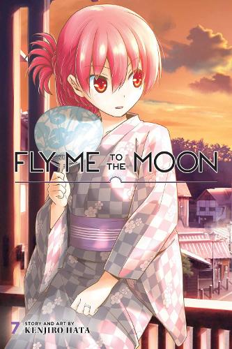 Fly Me to the Moon - Manga Books (SELECT VOLUME)
