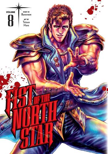 Fist Of The North Star - Manga Books (SELECT VOLUME)
