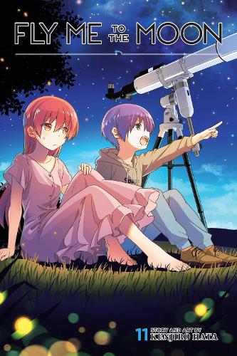 Fly Me to the Moon - Manga Books (SELECT VOLUME)