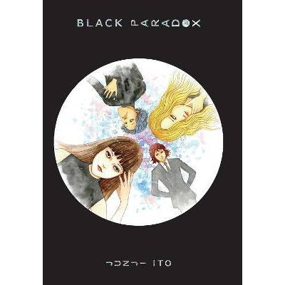 Black Paradox Manga Book