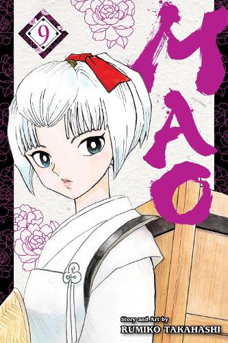 Mao - Manga Books (SELECT VOLUME)