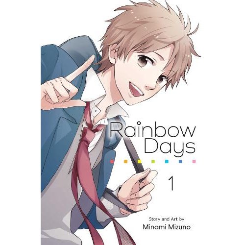 Rainbow Days Manga Books (SELECT VOLUME)