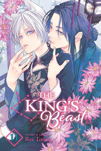 The King's Beast - Manga Books (SELECT VOLUME)