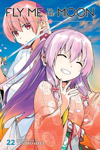 Fly Me to the Moon - Manga Books (SELECT VOLUME)