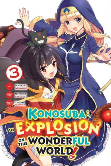 Konosuba: An Explosion on This Wonderful World! - Manga Books (SELECT VOLUME)