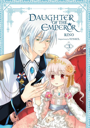 Daughter of the Emperor - Manga Books (SELECT VOLUME)