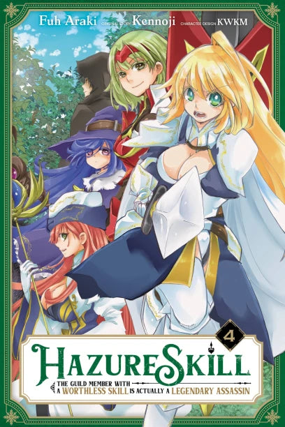 Hazure Skill -The Guild Member with a Worthless Skill Is Actually a Legendary Assassin Manga Book (SELECT VOLUME)