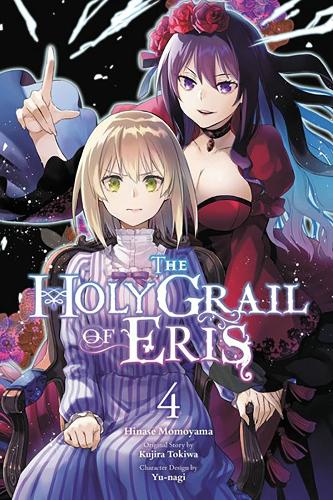 The Holy Grail of Eris (SELECT VOLUME)